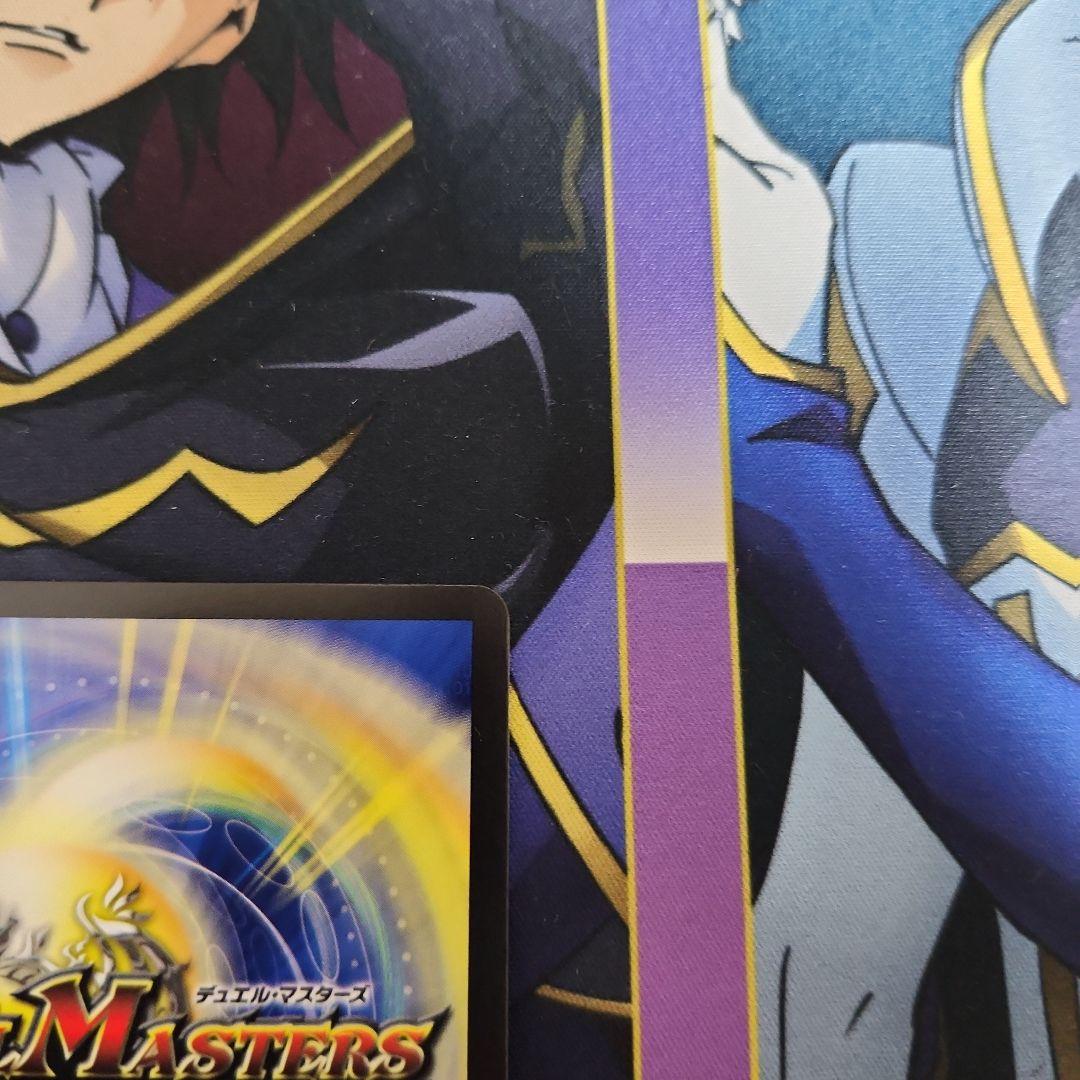 【シングル】悪夢神バロムナイトメア ドリームレア シークレット