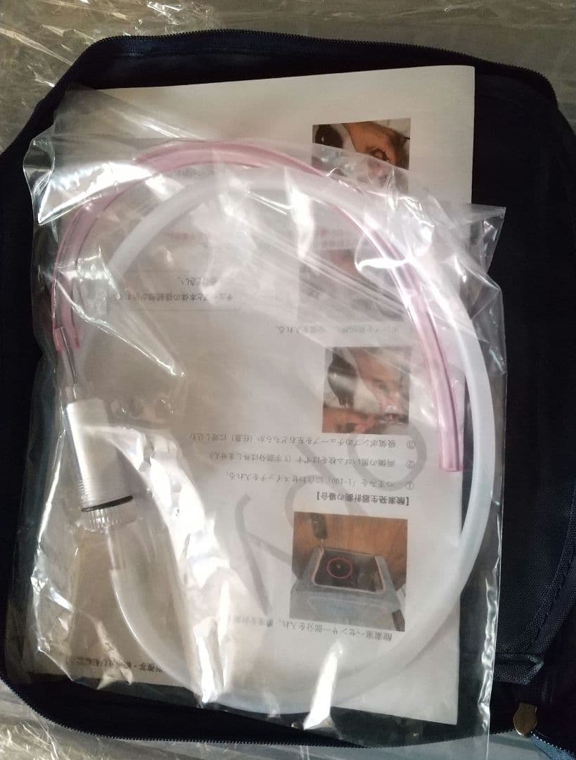 値下げ 酸素供給器 酸素発生器 酸素濃縮器 30%-90%・犬猫にも使用可能