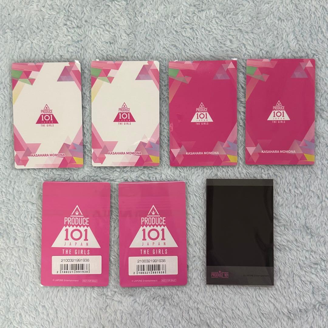 日プ 日プ女子 ME:I 笠原桃奈 トレカ アクスタ ネームプレート まとめ売り