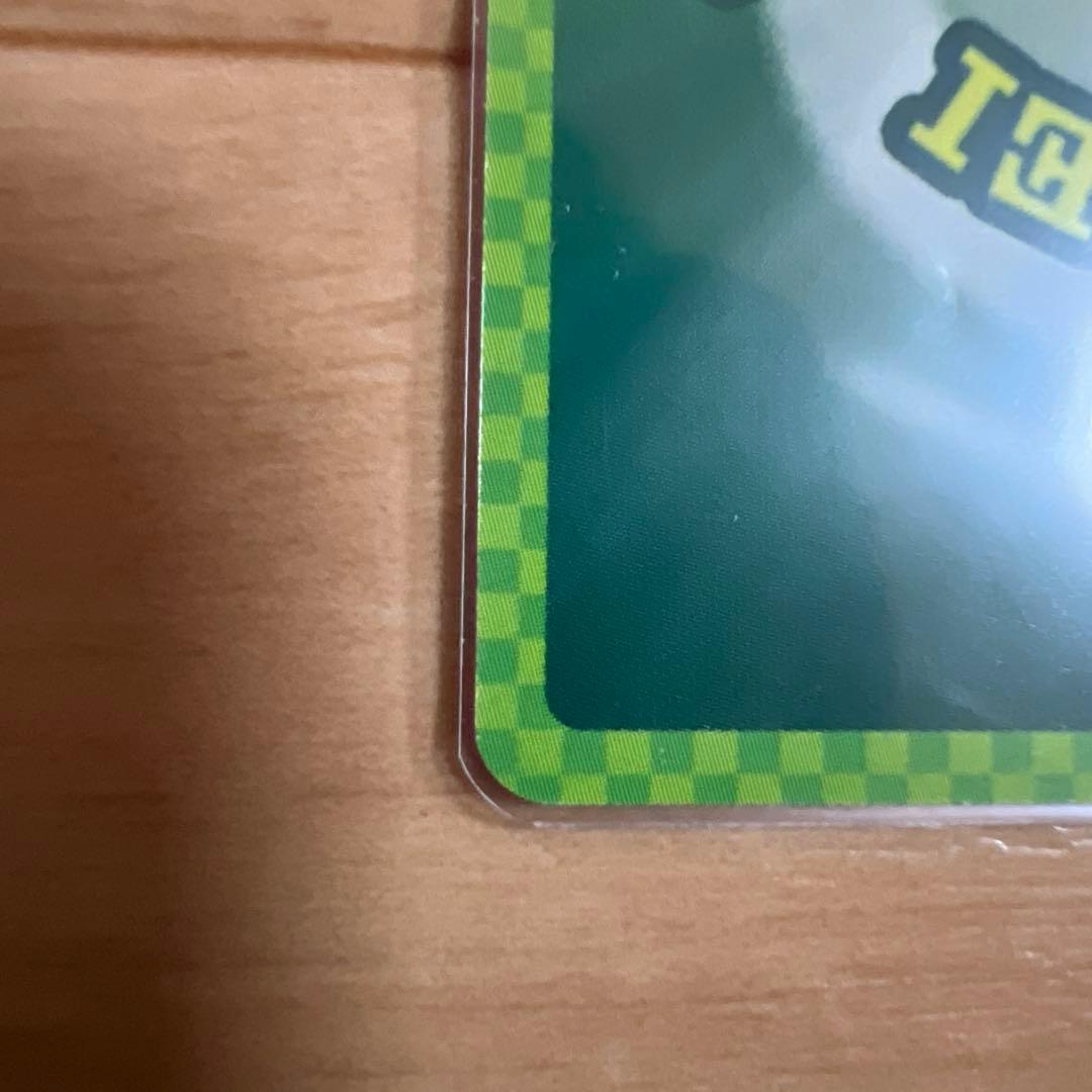 どんぎつねカードシークレット、ウルトラふっくらレア最終値下げ今週末消去