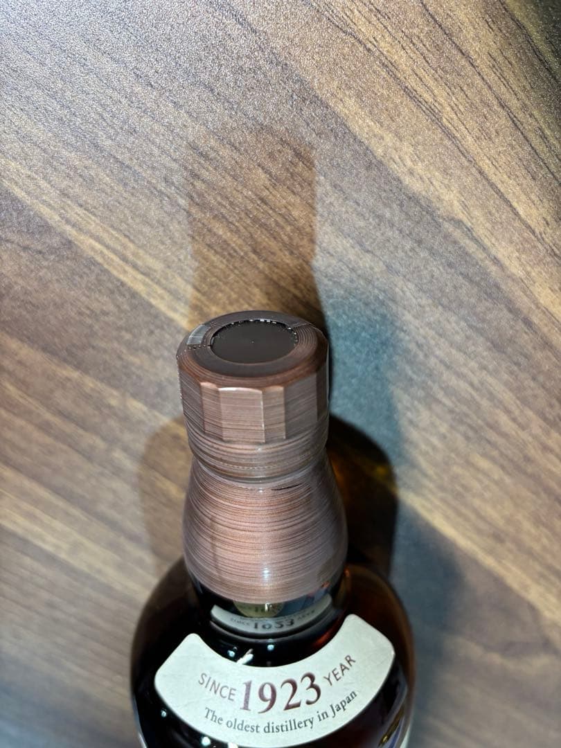 サントリー シングルモルト ウイスキー 山崎YAMAZAKI 700ml 未開封