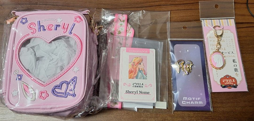 マクロス万国博覧会　マクロスF　東京　ぬいぐるみポーチ等　シェリル・ノームセット