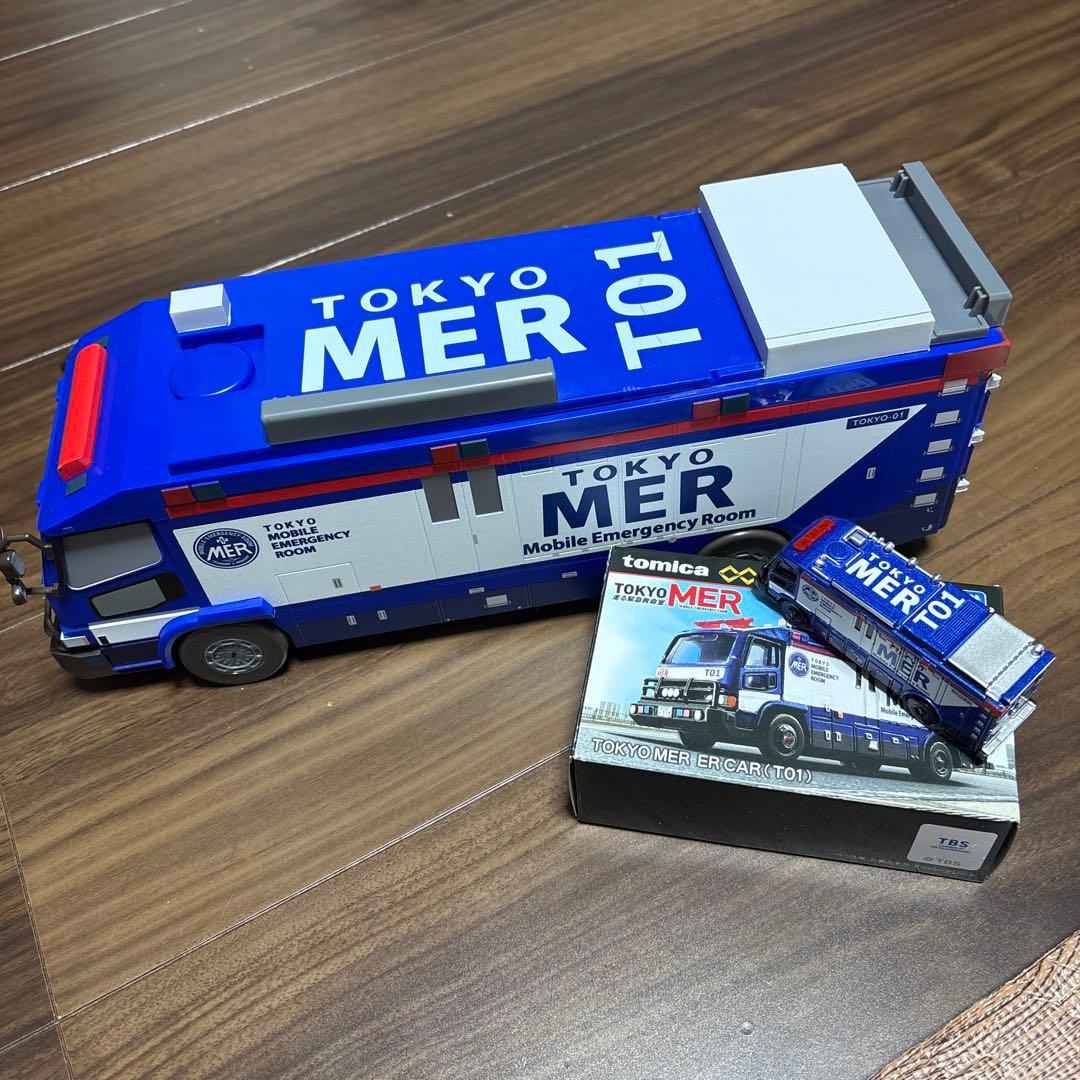 早い者勝ち格安値下げ‼️TOKYOMERのポップコーン車、ミニカーセット