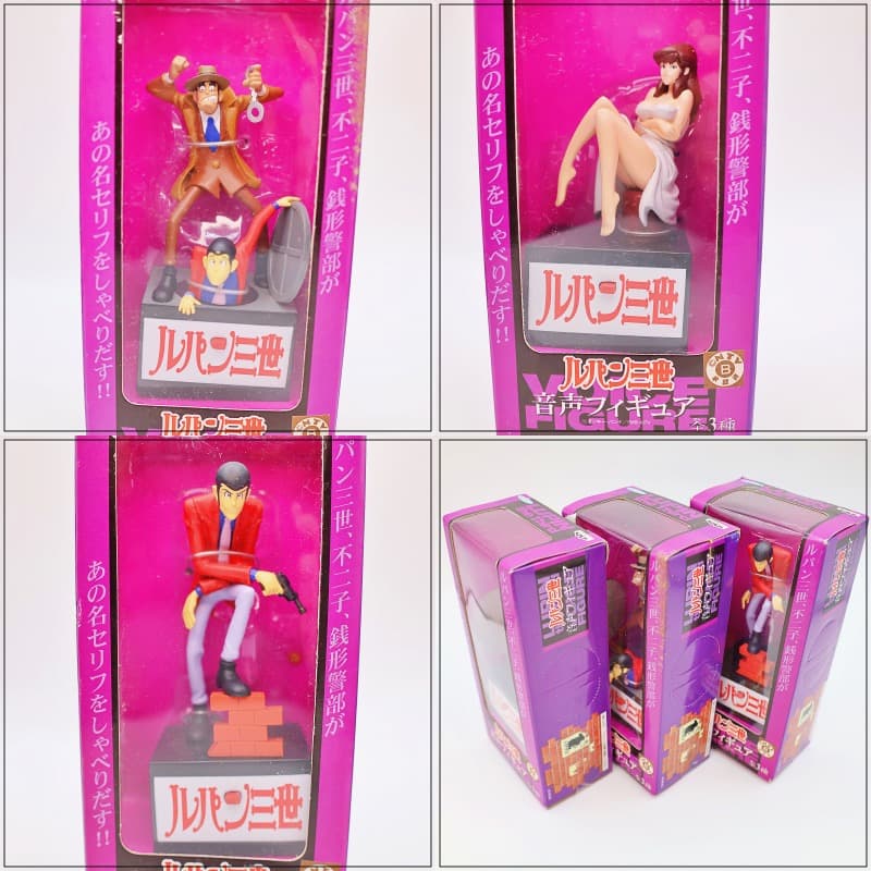 大セール⭐︎ルパン三世フィギュア１３点おまとめセット