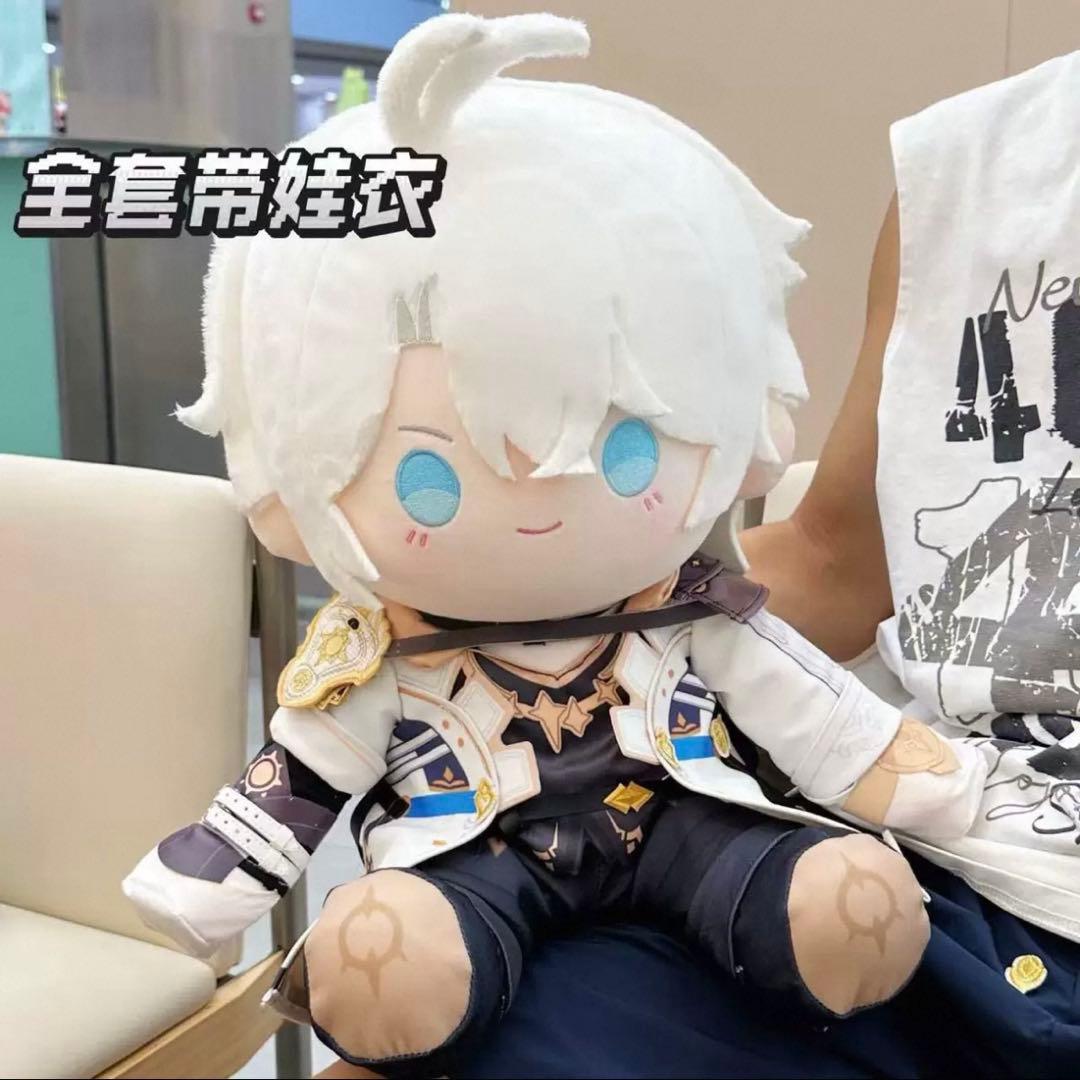 崩壊スターレイル ファイノン　着せ替え40cmぬいぐるみ