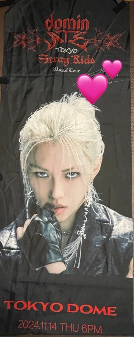 straykids フィリックス　フラッグ　C賞 直筆サイン　オフイベ