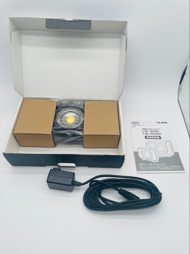 ※お値下げ※【新品未使用】Tajima充電式LEDワークライト LE-R151