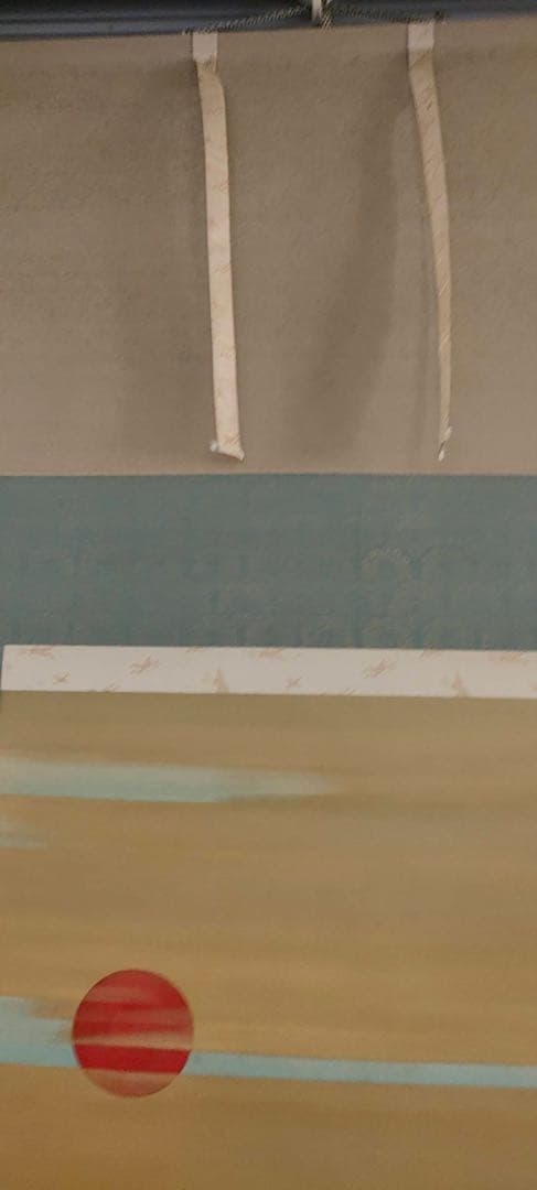 掛軸 前田荻邨【東陽】共二重箱