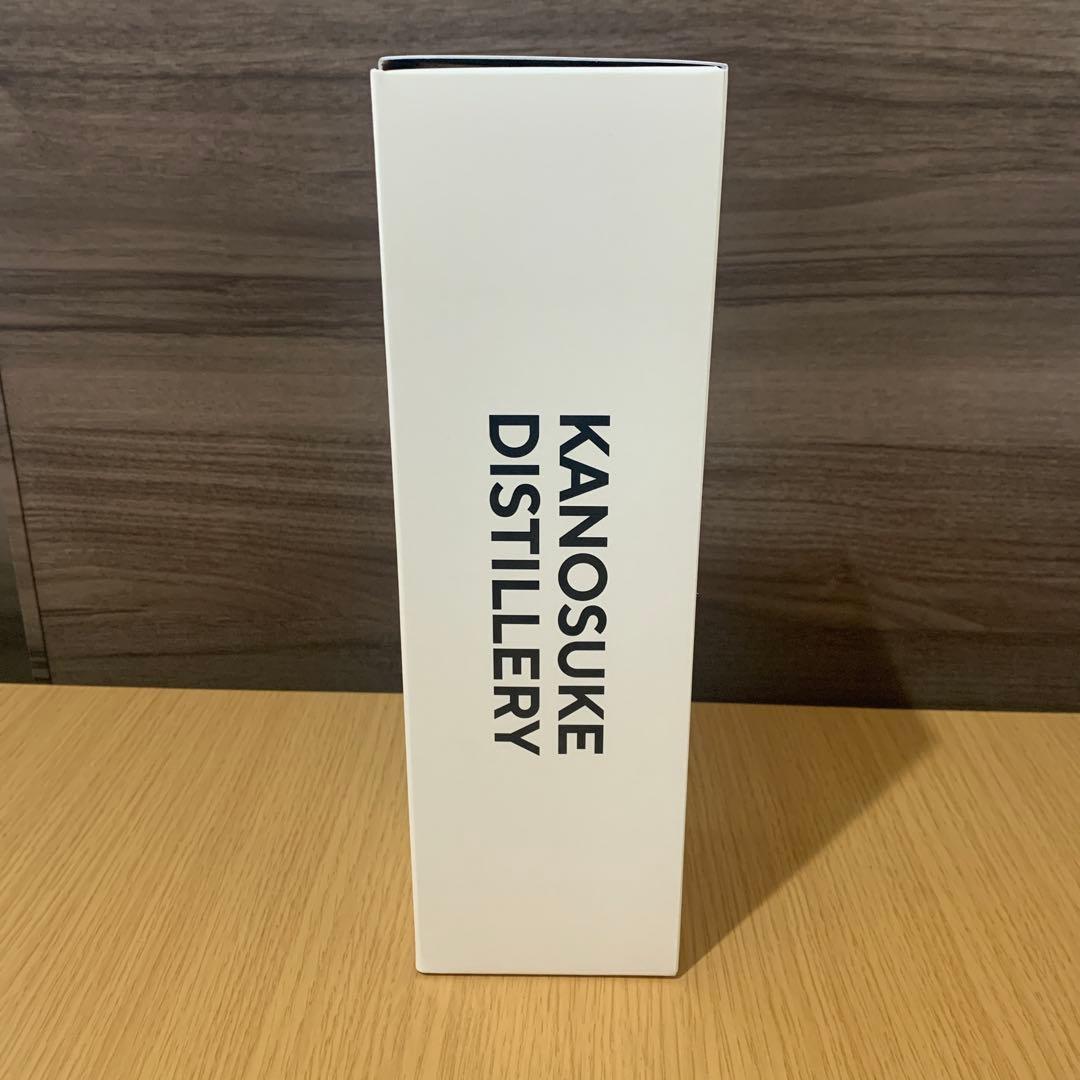 カフェグレーン、フロントティア、カノスケ　新品未開封品