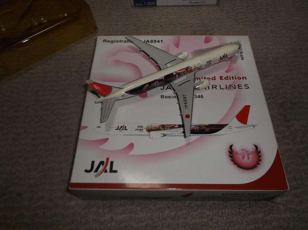 1/400　JAL B777-346 孫悟空塗装　着払