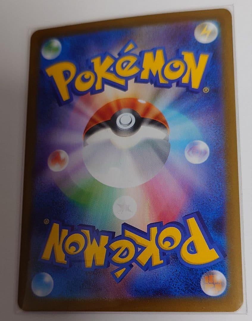 ポケカ ニンフィアex グレイシアex シャワーズex ブースターex SAR