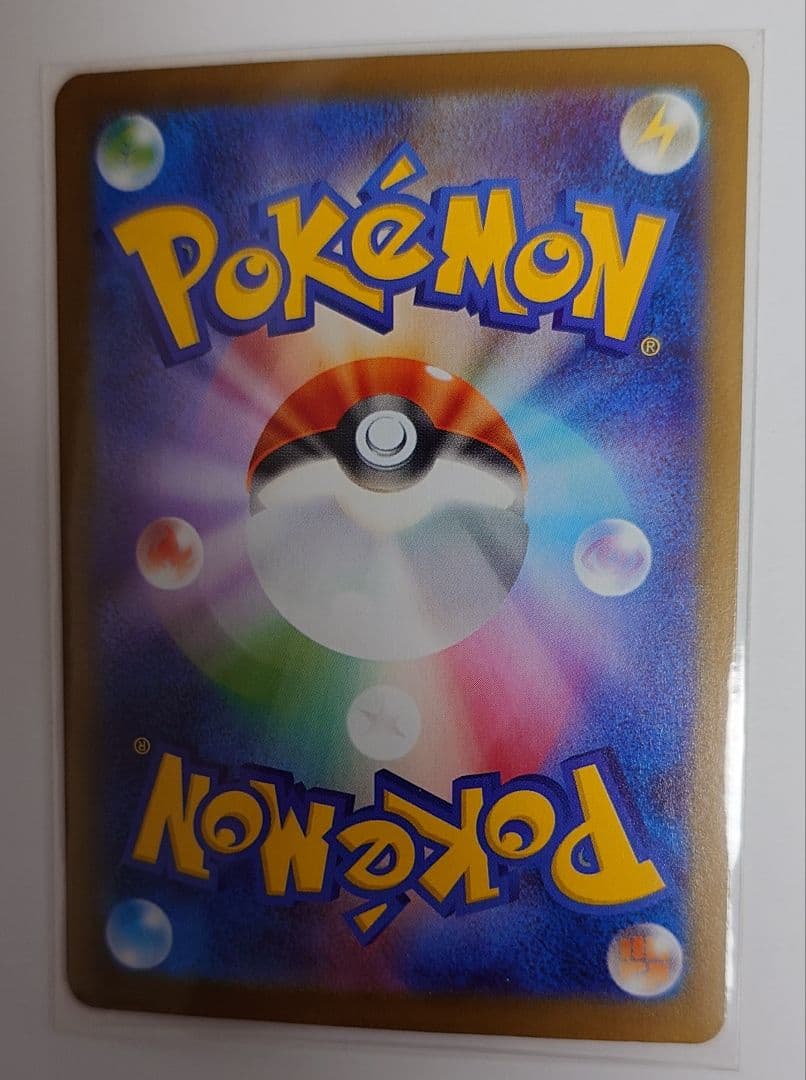 ポケカ ニンフィアex グレイシアex シャワーズex ブースターex SAR