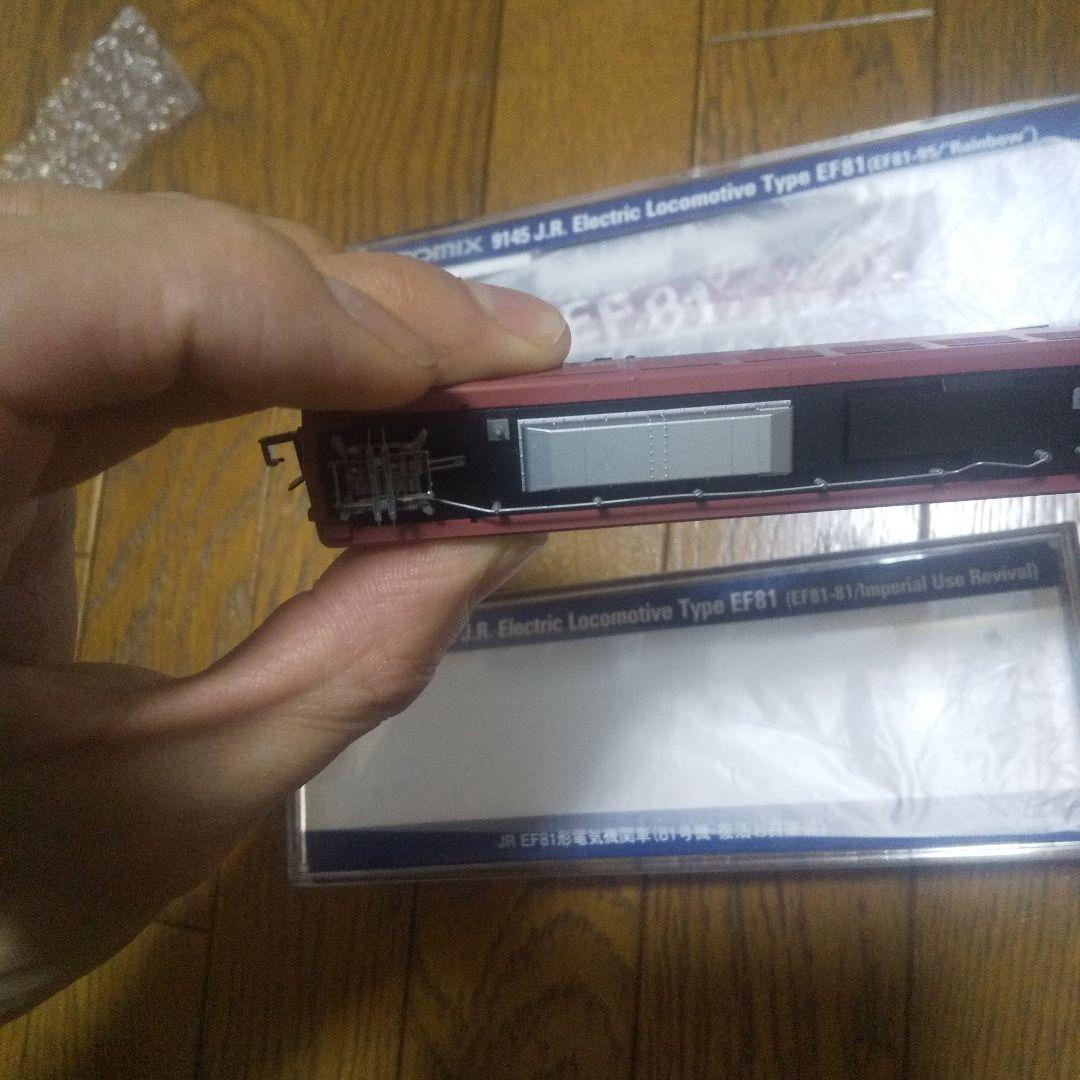 TOMIX EF81型電気機関車 Nゲージ