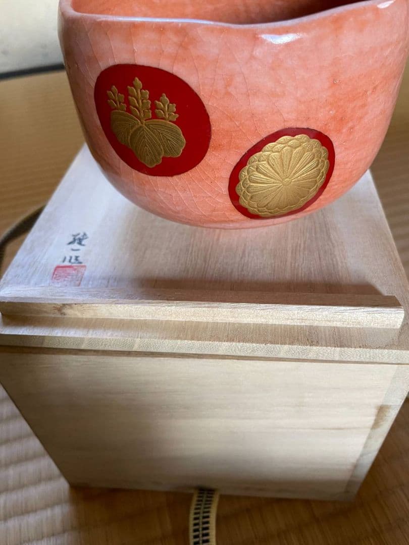 抹茶茶碗7点セット木箱付き