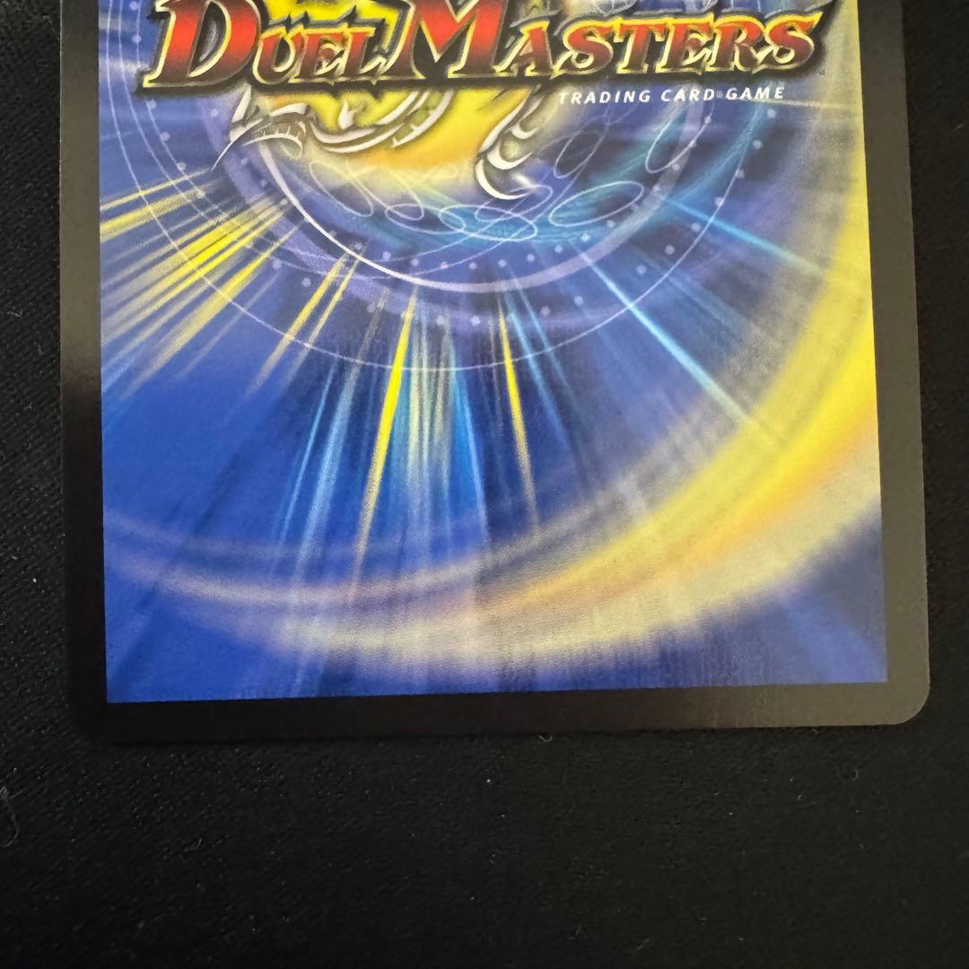 審判の精霊 ラストジャッジ サイン シークレット