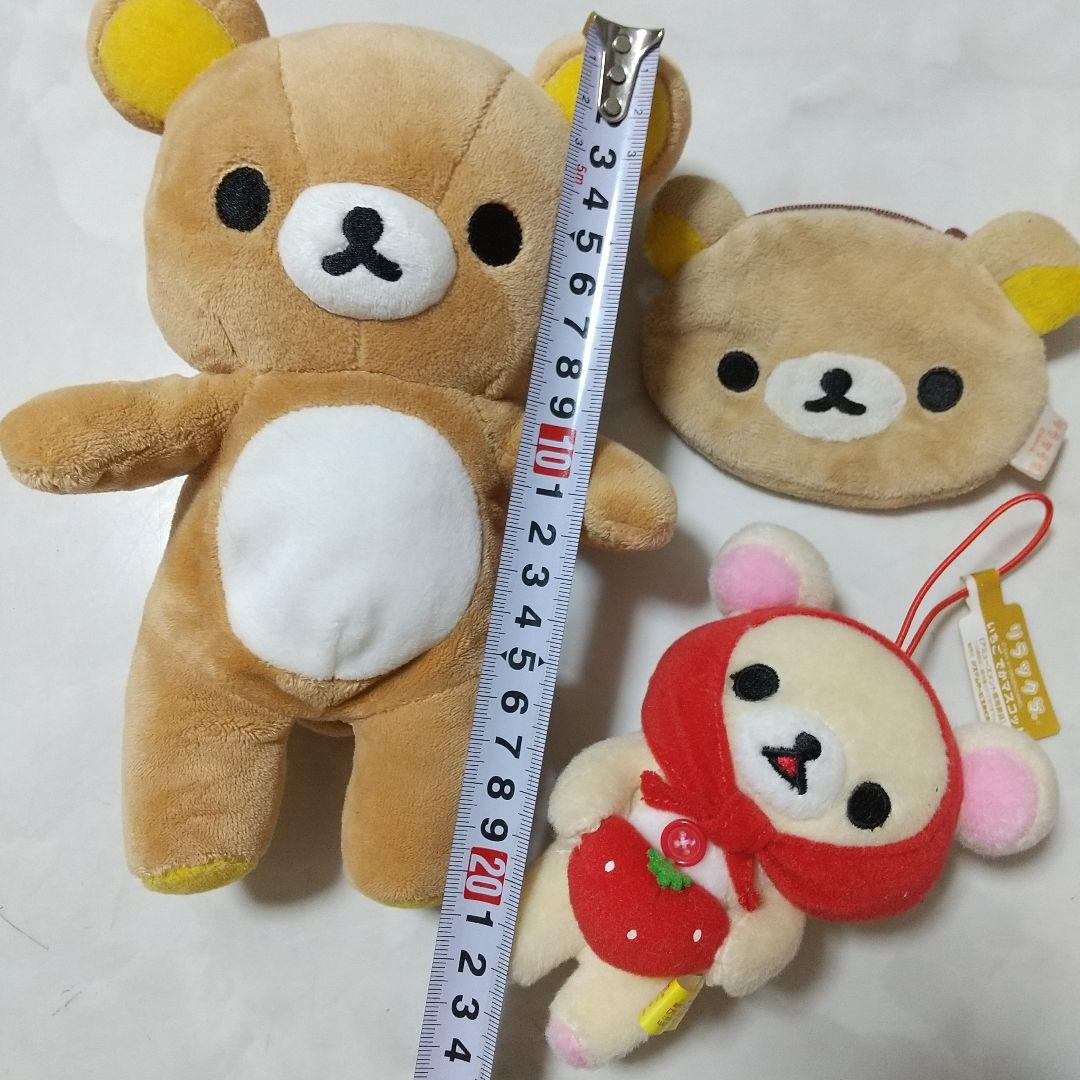リラックマ コリラックマ　 いちごでかマスコット　ぬいぐるみ　ポーチ　セット