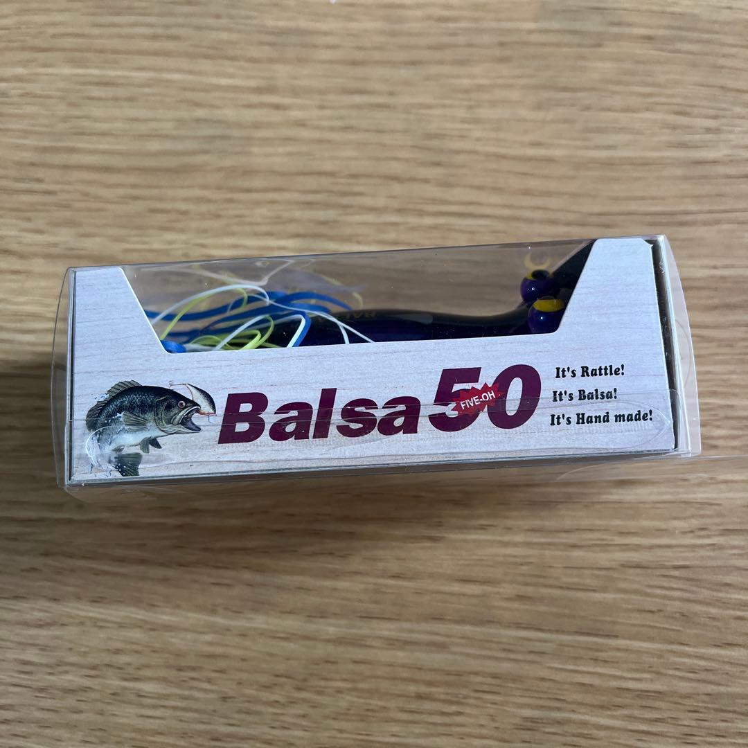 バルサ50 アンクルチューバー　ドラゴン