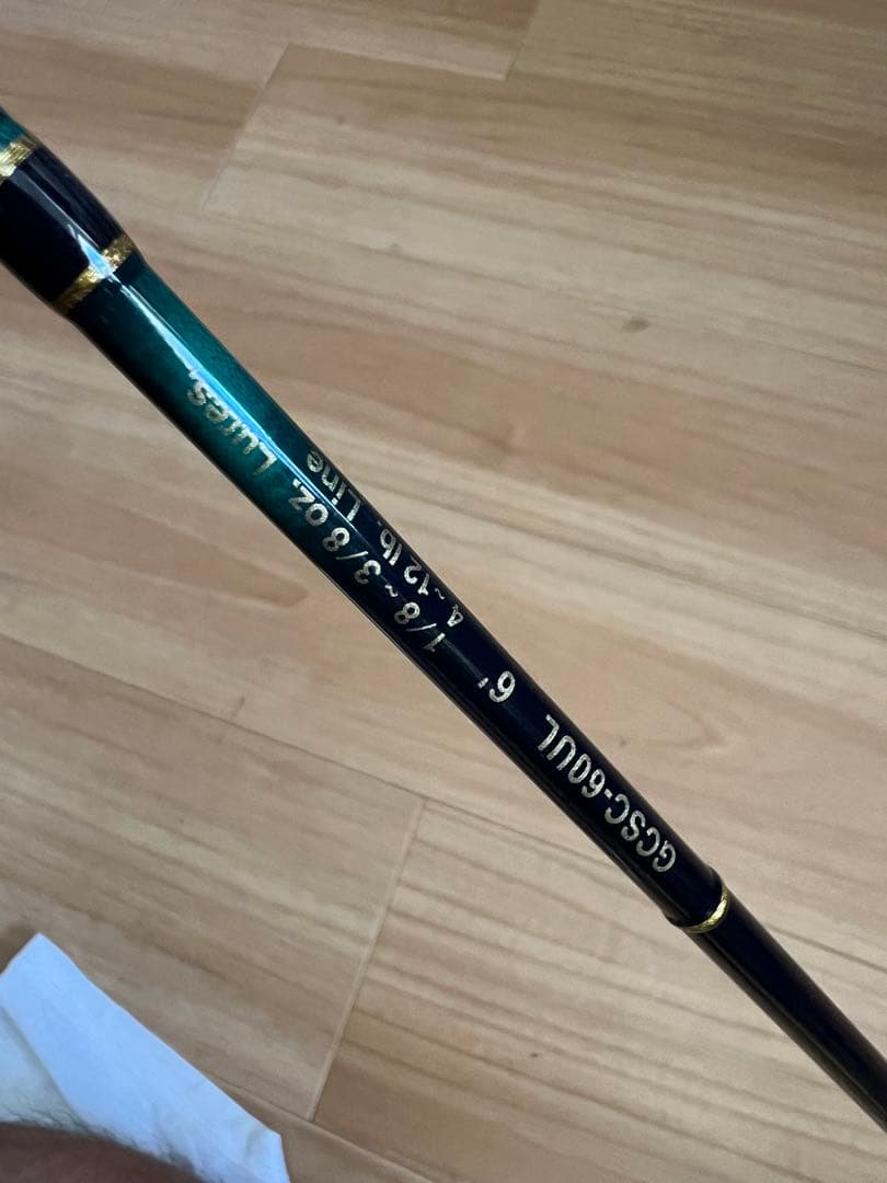 エバーグリーン　コンバットスティック　ライトニングシャフト