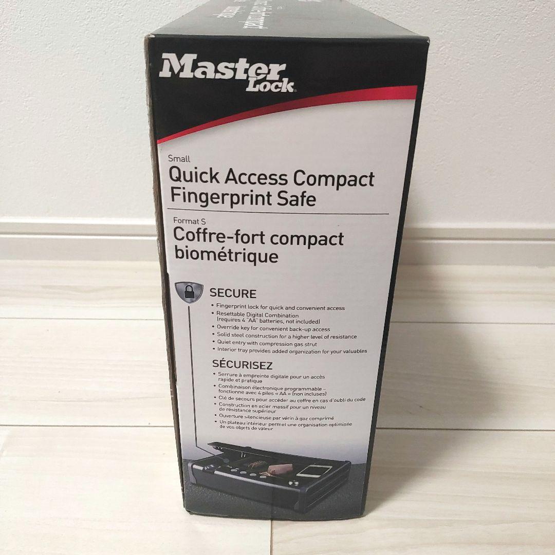 Sentry(セントリー) Master Lock 金庫 MLD08EB