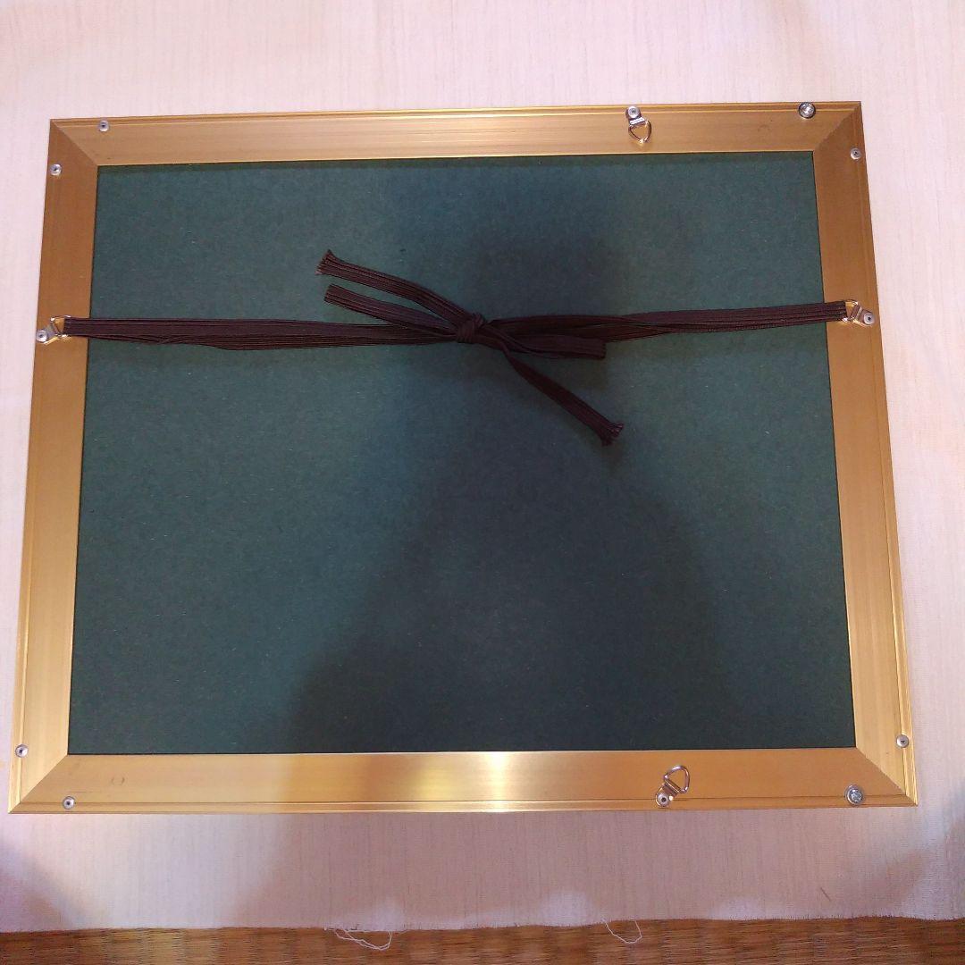 児玉幸雄　リト・コレクション　ムフタール広場