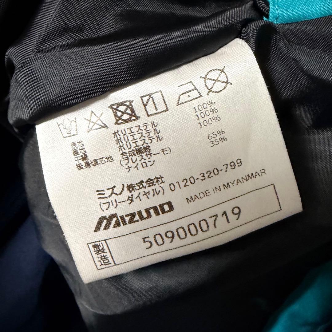 《MIZUNO》N-XT ジュニア スキースーツ サイズ調節可能 140