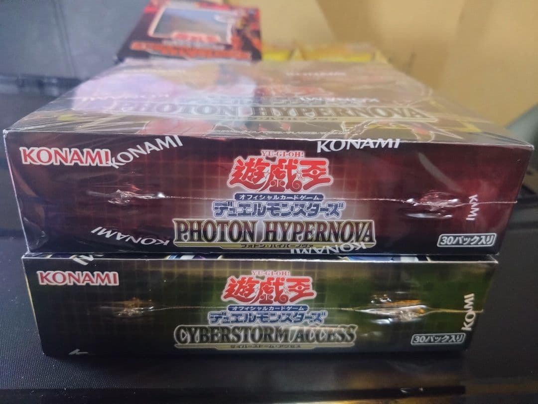 最終値下げ　遊戯王　未開封BOX シュリンク付き