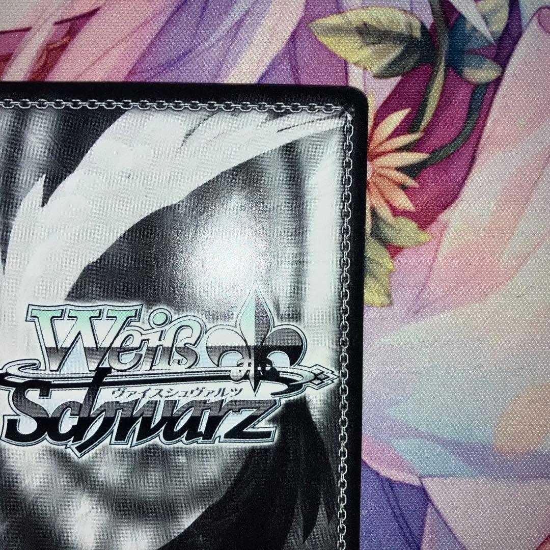 ヴァイスシュヴァルツ　至福の時 千花　サイン　SP