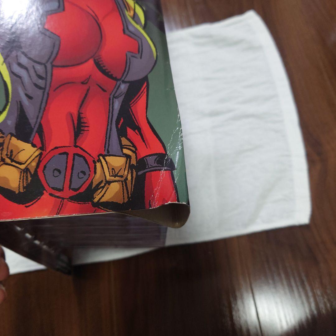 マーベルセレクト　レディープール