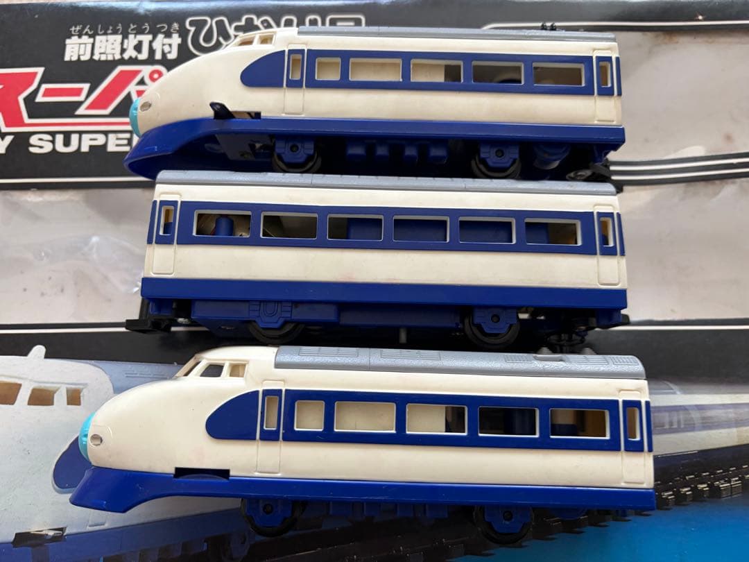 トミー　スーパーレール　ひかり号セット