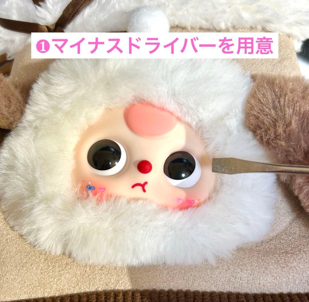 Dioページ(顔パーツ)