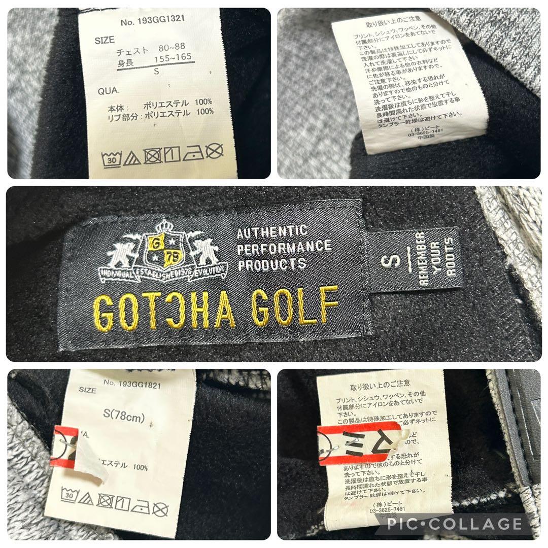 ガッチャゴルフ★セットアップ★ダブルジップジャケット★パンツ【サイズS】