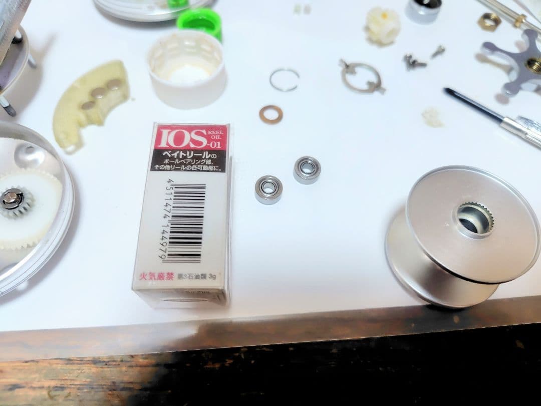 Ambassador4600C3　点検フル整備 回転良好　そこそこ綺麗な品物です