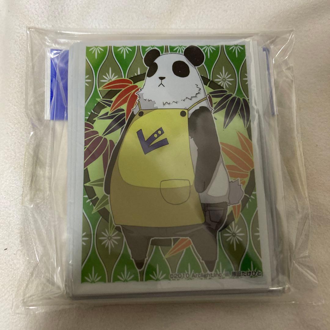 ホビーステーション パンダ スリーブ 未使用品 ホビステ