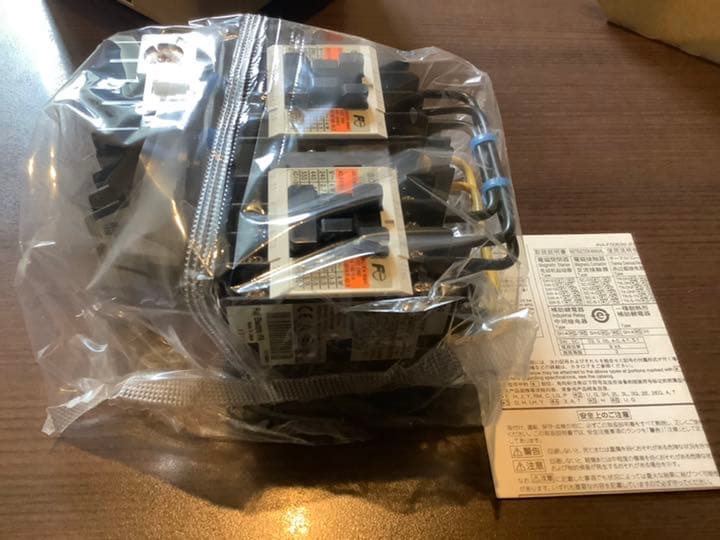 富士電機株式会社・SW0RM2000.41B（1個）