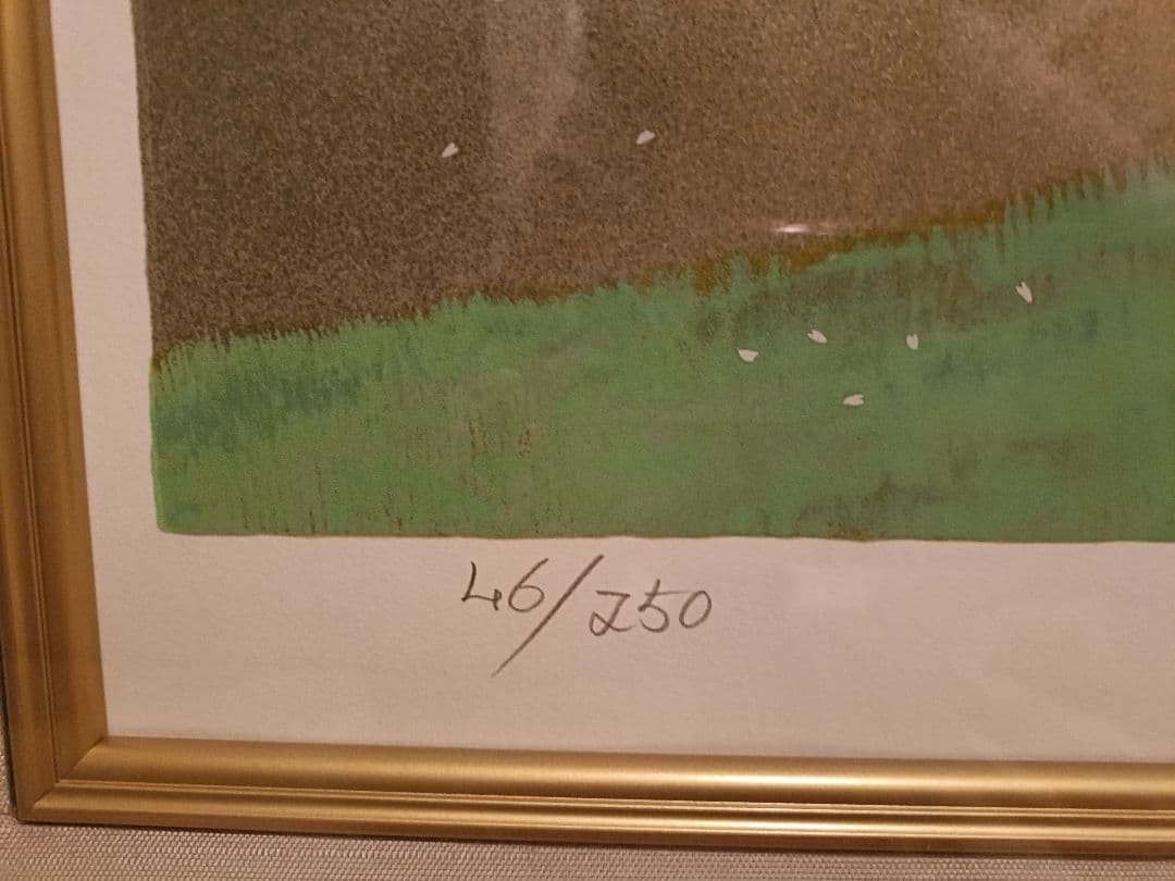 【値下】中島千波 石割桜 作家サイン 落款入りシルクスクリーン版画 限定250部