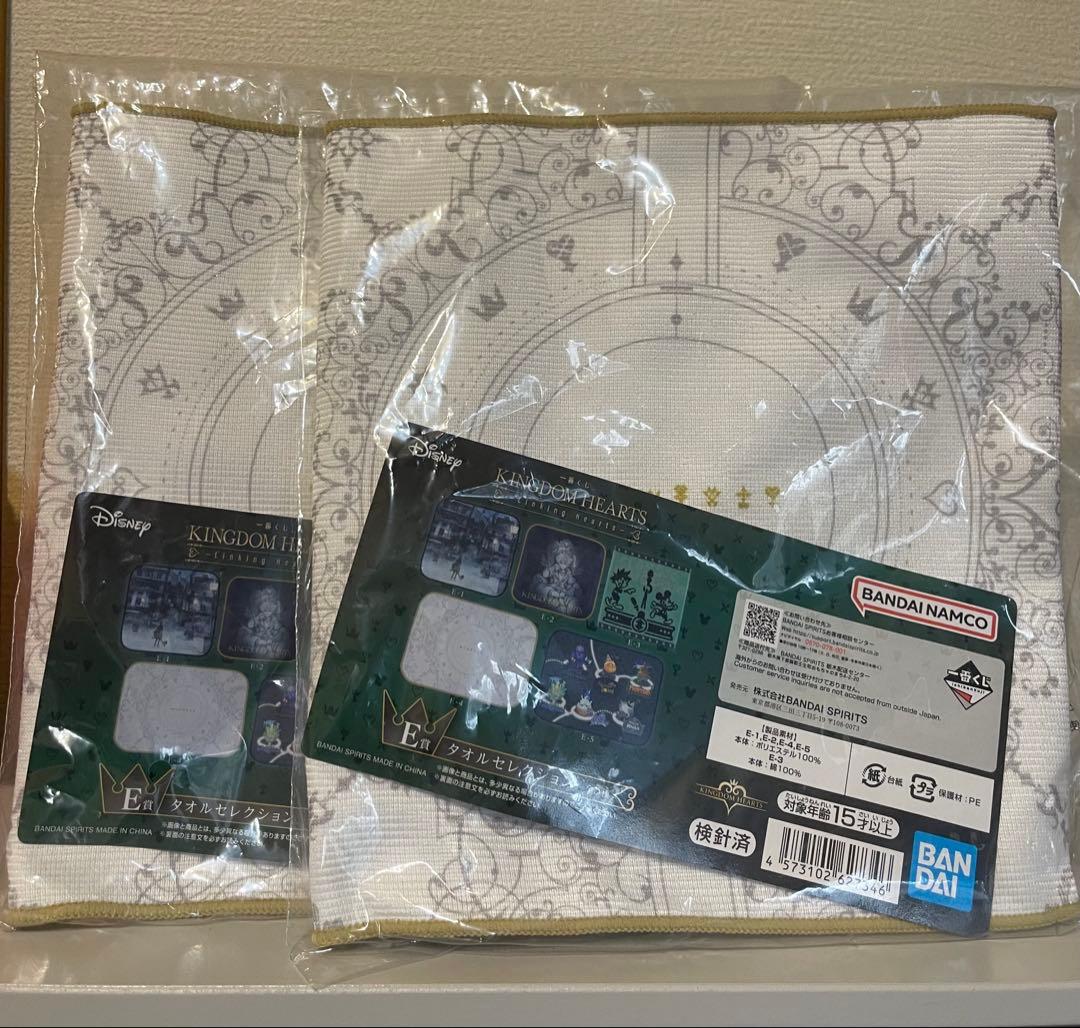 キングダムハーツ 一番くじ ラストワン賞 ロクサス フィギュア 計6点