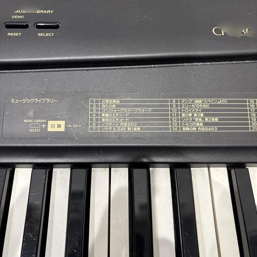 送料込み　カシオ　電子ピアノ　CPS-80キーボード