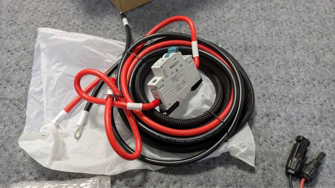 BLUETTI CHARGER1 DC-DC充電器