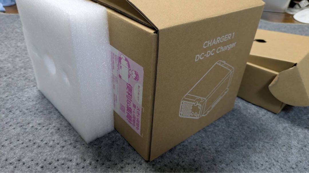 BLUETTI CHARGER1 DC-DC充電器