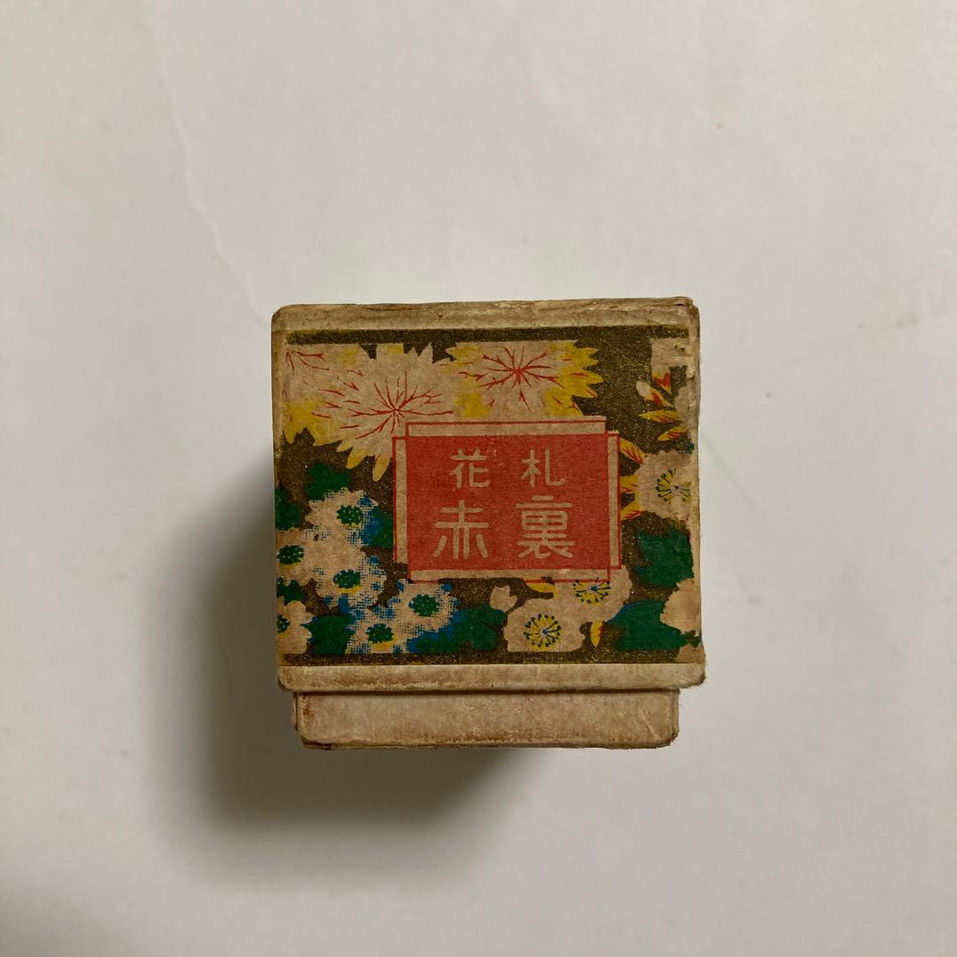 （*a様 日本骨牌製造合資会社　花札　赤裏　金牡丹　レトロ　希少　激レア　ヴィン