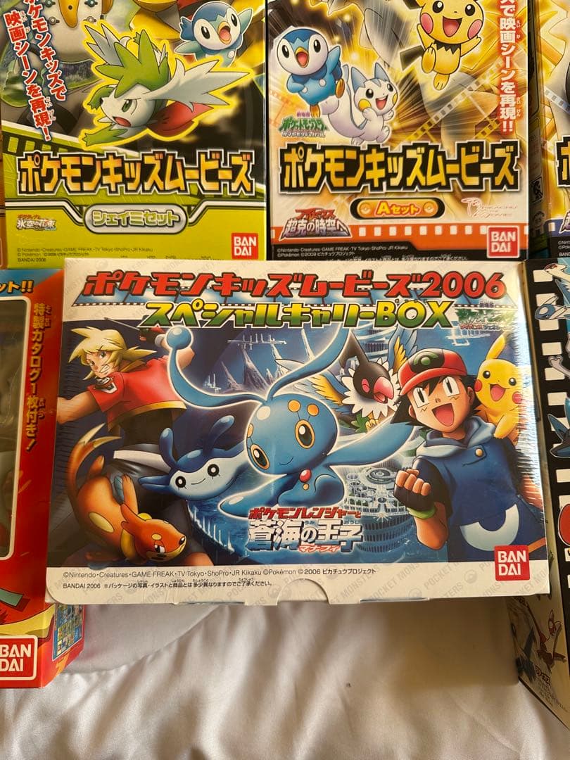 【未開封】ポケモンキッズムービーズ 17種100体 指人形 ソフビ クリア 蓄光