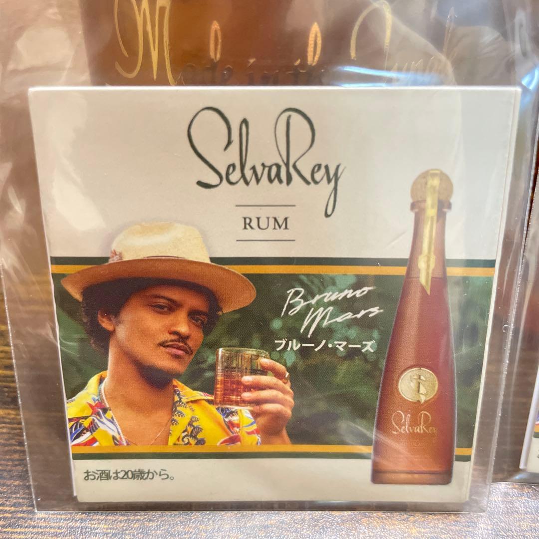 ショットグラス付きSelvaRey ラム チョコレート375ml ×2本