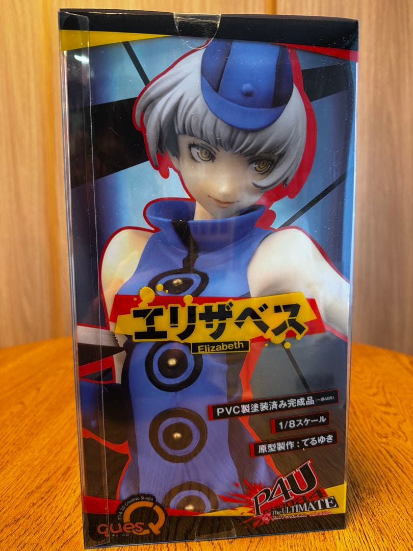 P4U エリザベス 1/8スケールフィギュア