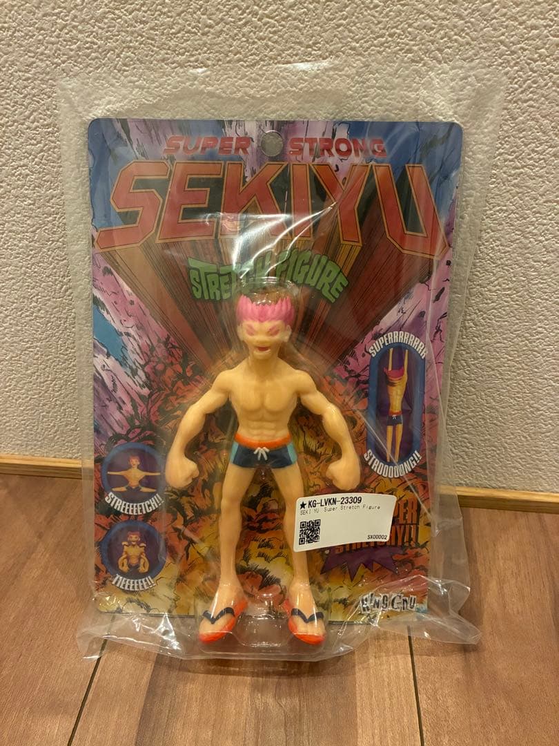 King Gnu ライブグッズ3点まとめ売り