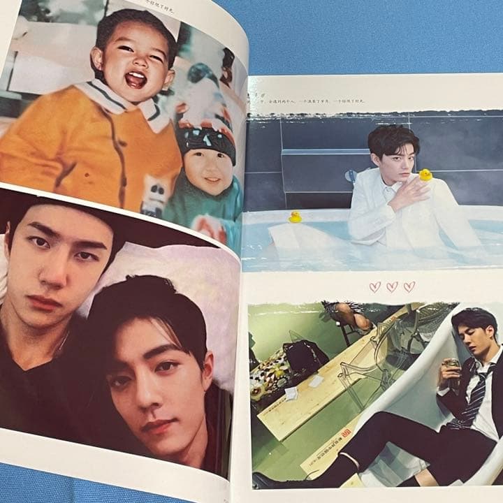 陳情令　博君一肖　MEMORY PRECIOUS  写真集