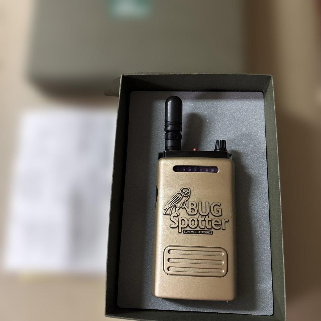 BUG Spotter ゴールド