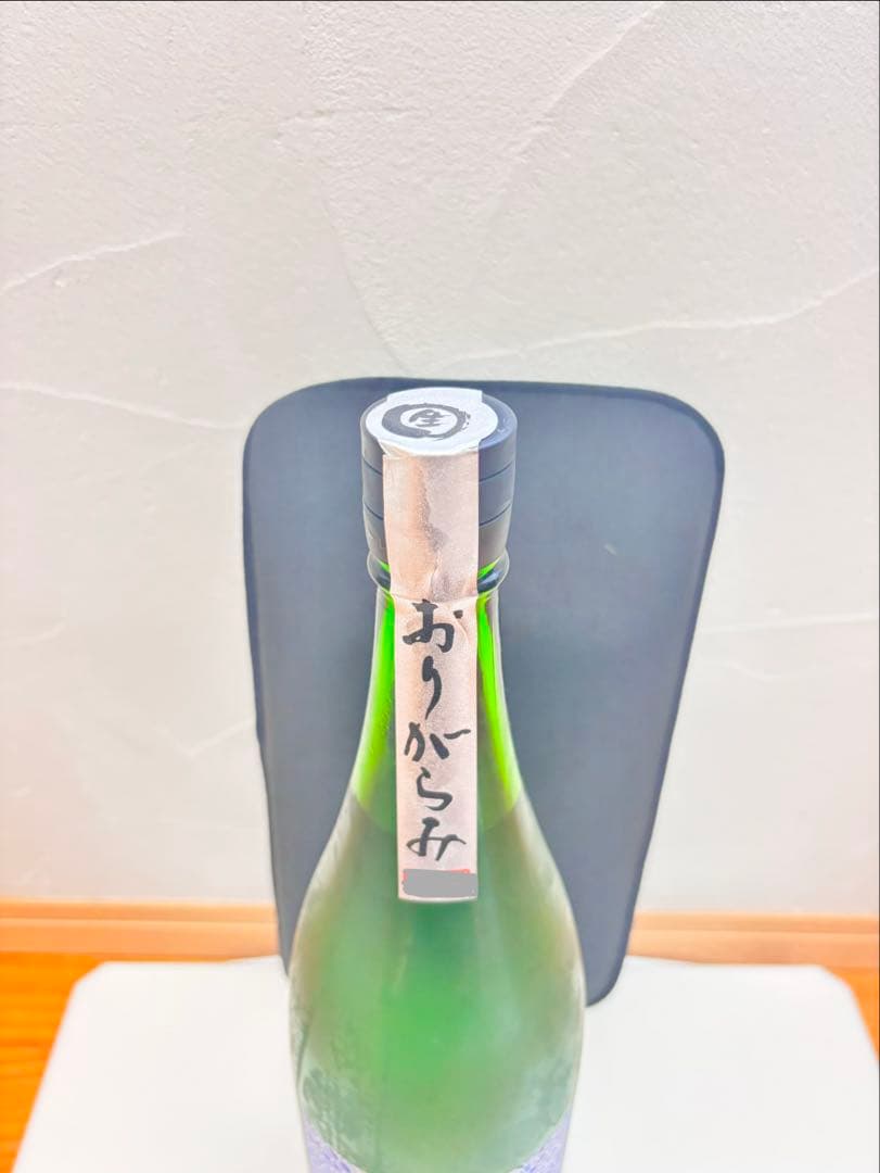 値下げ 2025年11月詰め 花陽浴 純米吟醸 八反錦 おりがらみ 1800ml