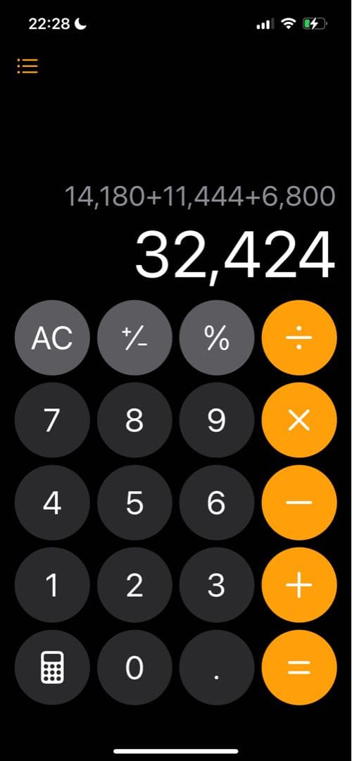 クラウンモデル、24倍スコープ、ボイコット付き　値段交渉⭕️