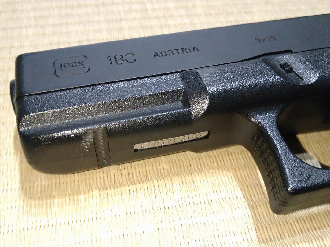 【中古】東京マルイ グロック18C 電動ハンドガン　GLOCK18C