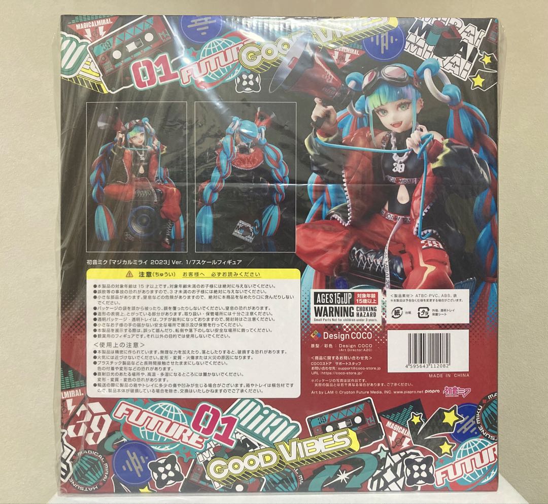 初音ミク マジカルミライ 2023 1/7スケールフィギュア デザインココ